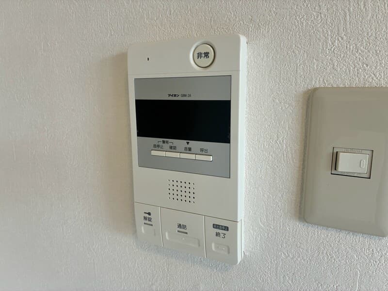 Room image 9
