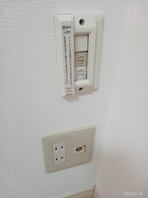 Room image 10