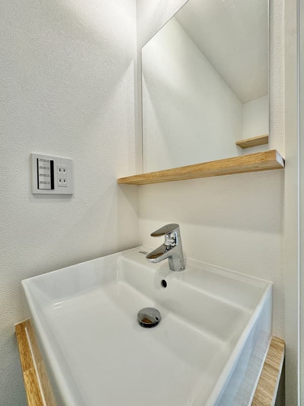 Room image 12