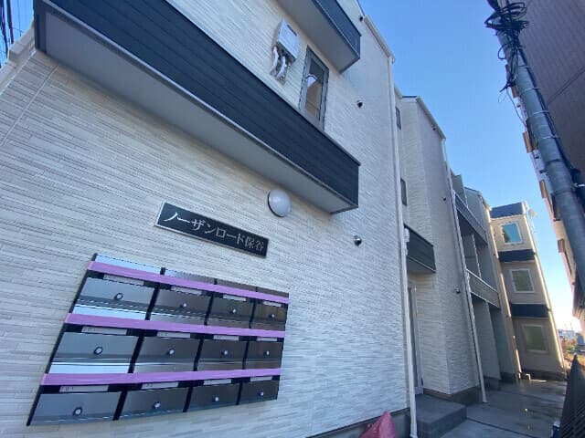 Room Image 16025085