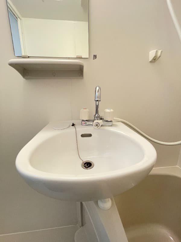 Room image 8