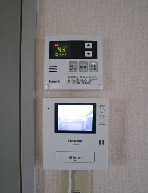 Room image 8