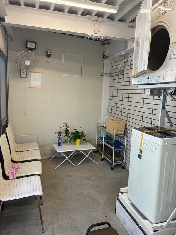 Room image 9