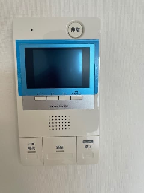 Room image 14