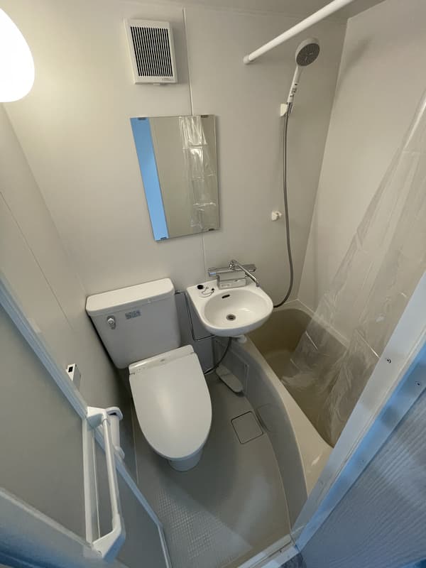 Room image 9