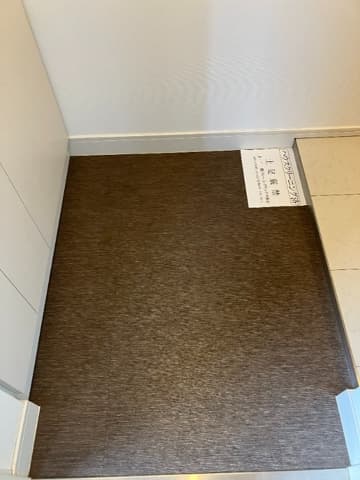 Room image 13