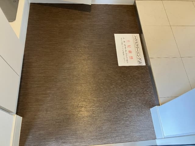 Room image 15