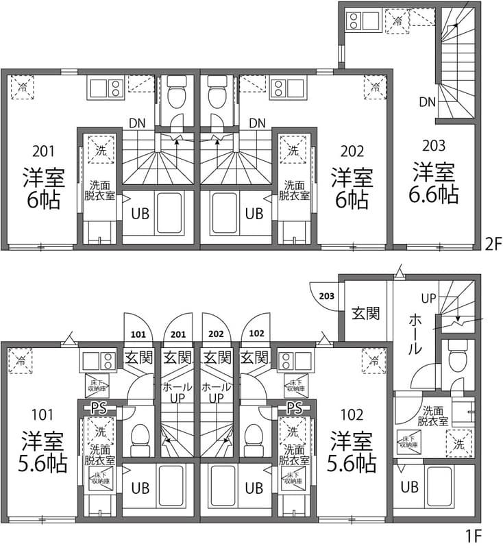 Room Image 16025310