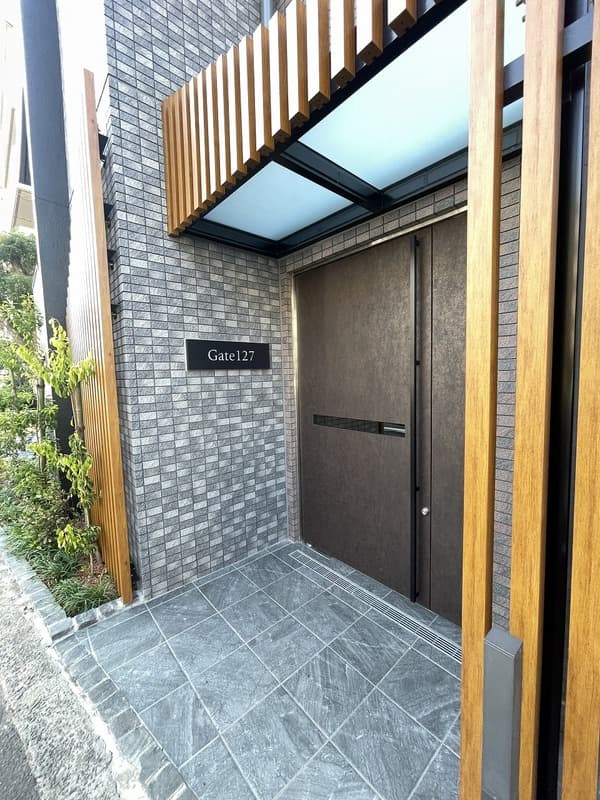 Room image 12