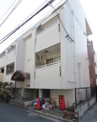 Room Image 16025365