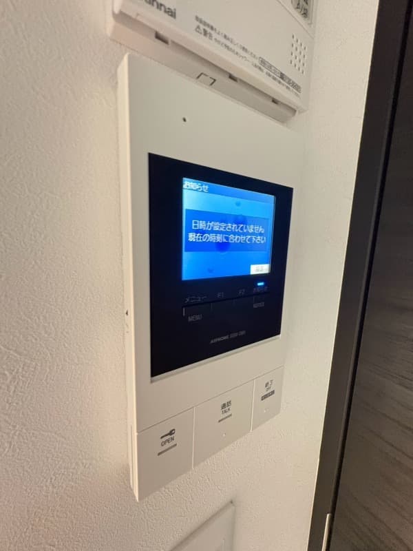 Room image 12