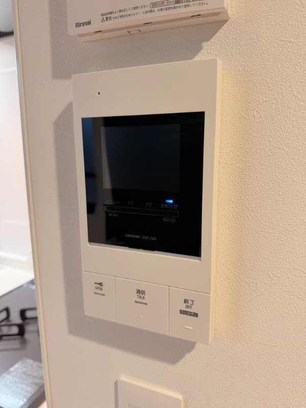 Room image 12