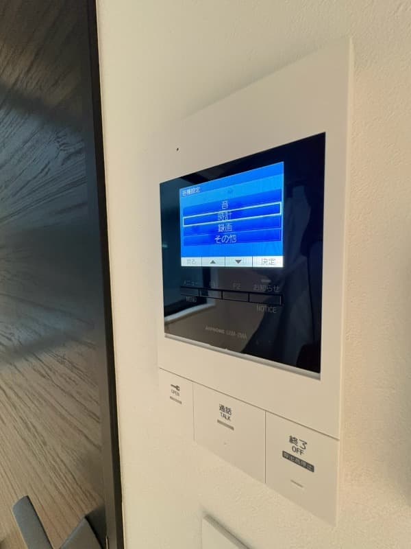 Room image 12