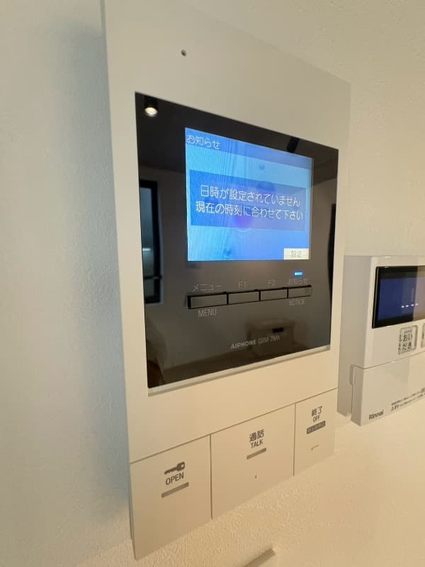Room image 12