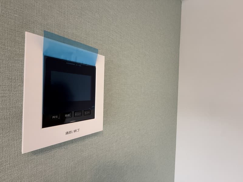 Room image 8