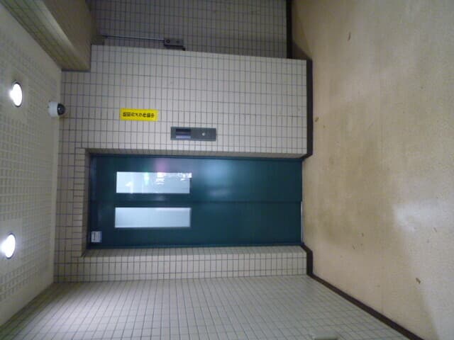Room image 15