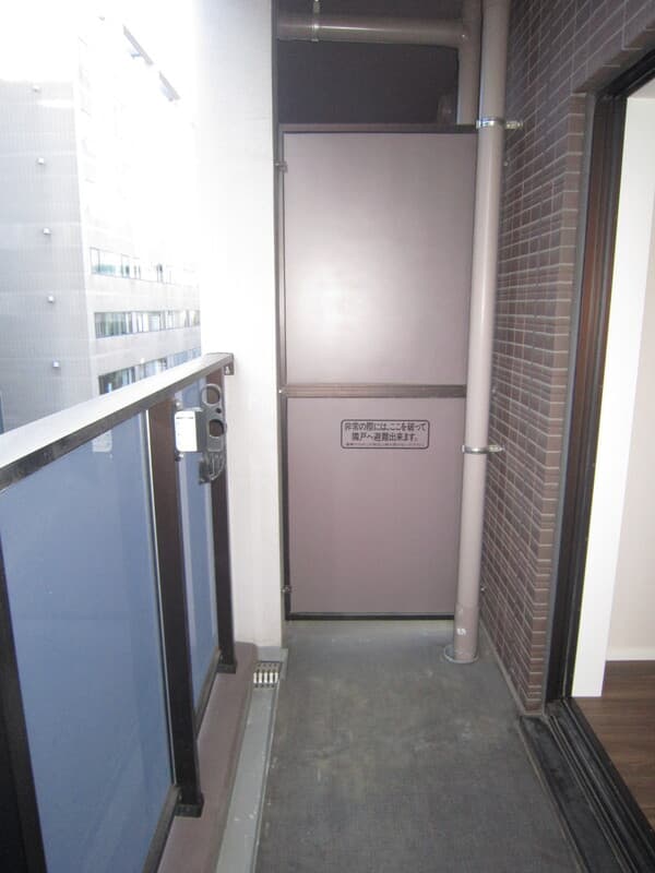 Room image 13