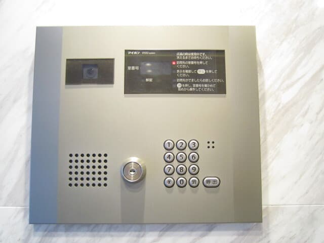 Room image 15