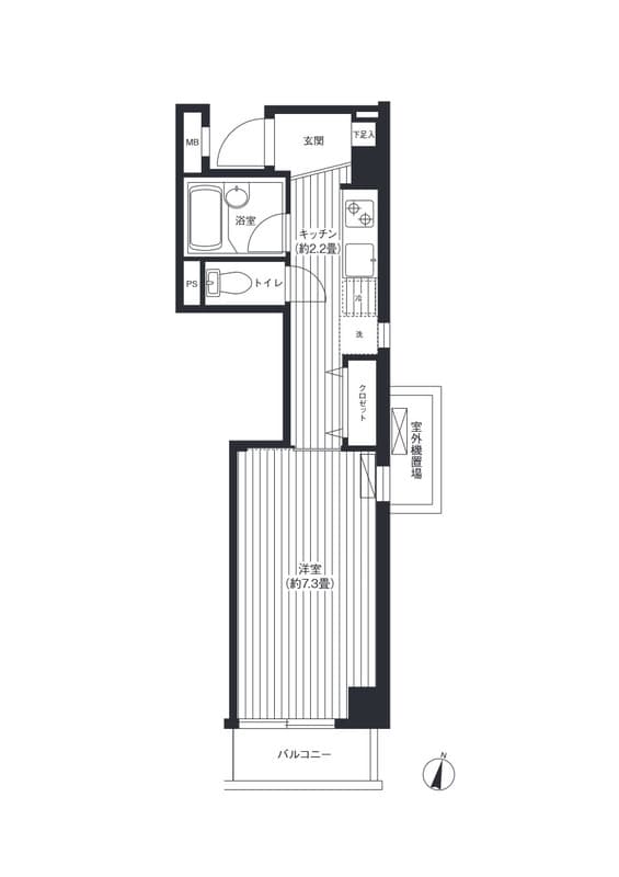 Room Image 16025421