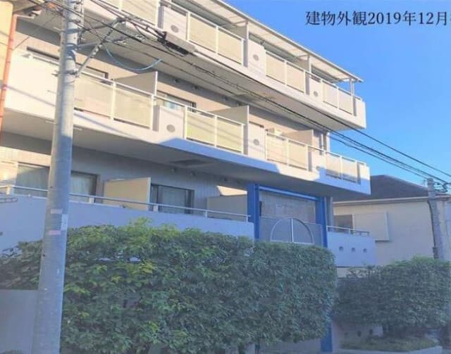 Room Image 16025430