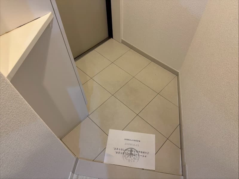 Room image 15