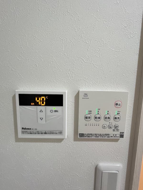 Room image 16