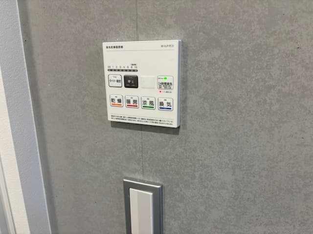 Room image 9