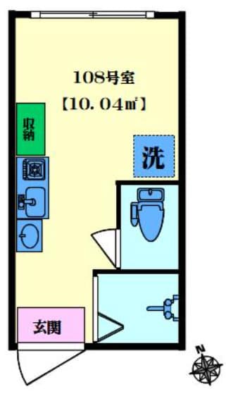 Room image 10