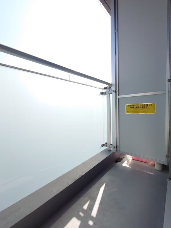 Room image 10