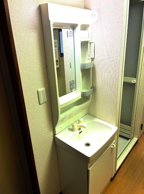 Room image 9