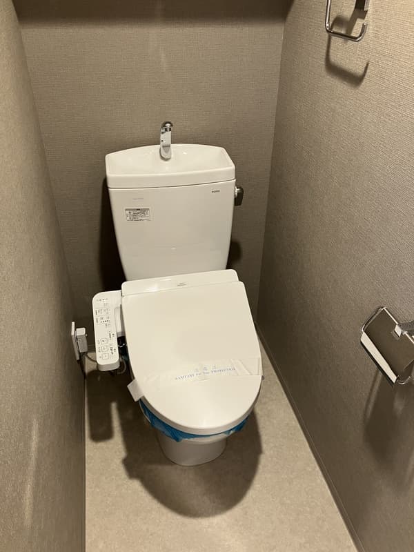 Room image 8