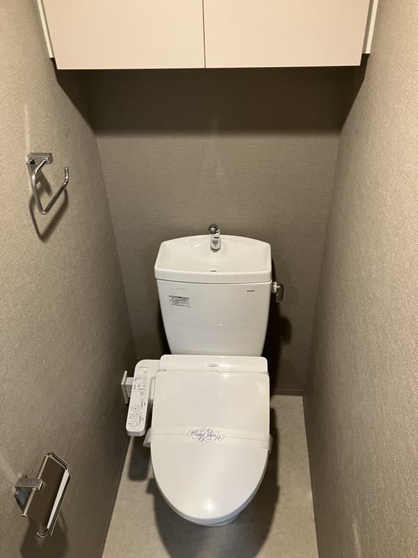 Room image 8