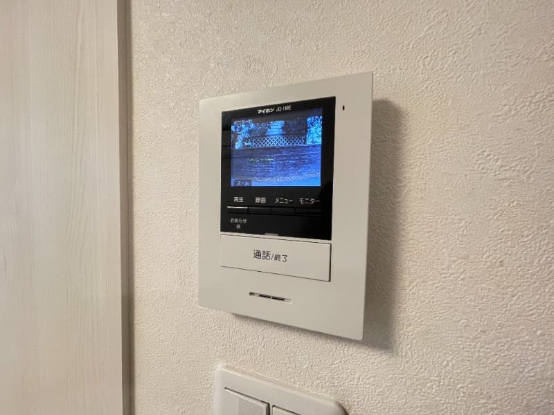 Room image 10