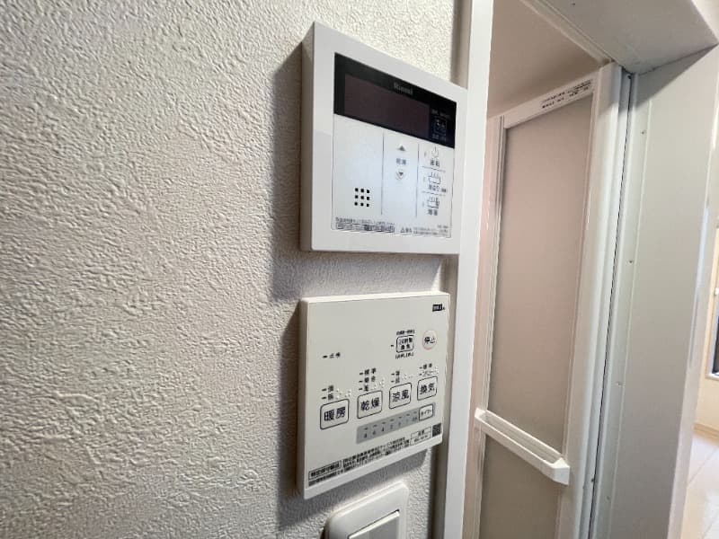 Room image 8