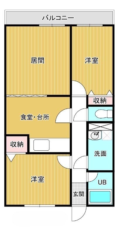 Room image 14