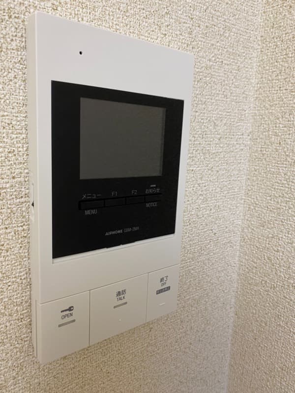 Room image 11