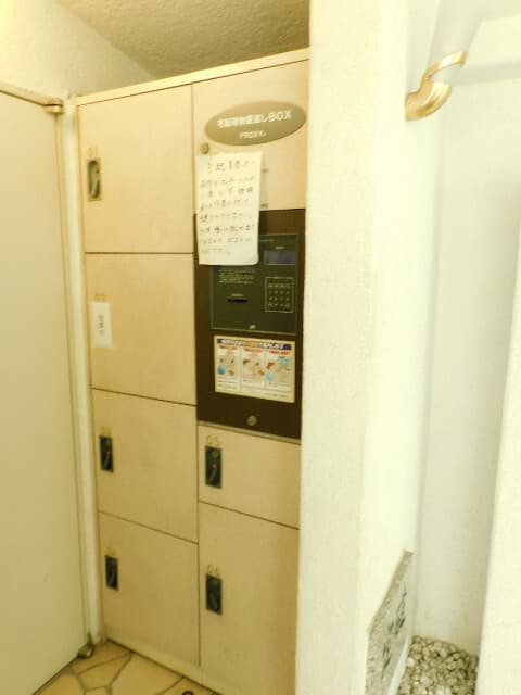 Room image 15