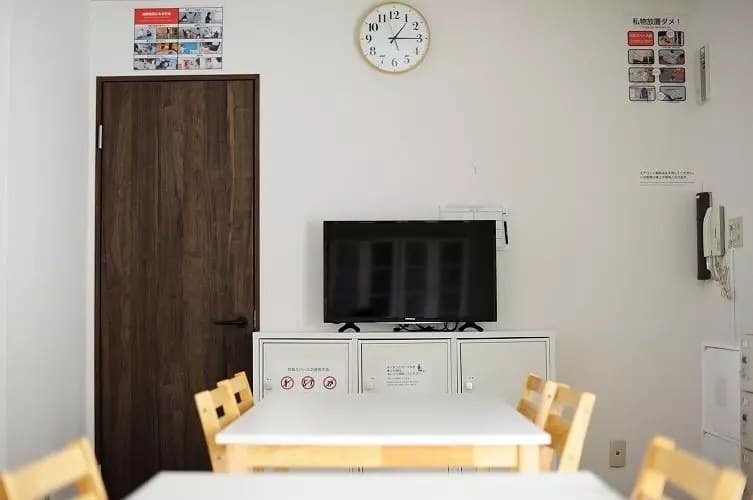 Room image 14