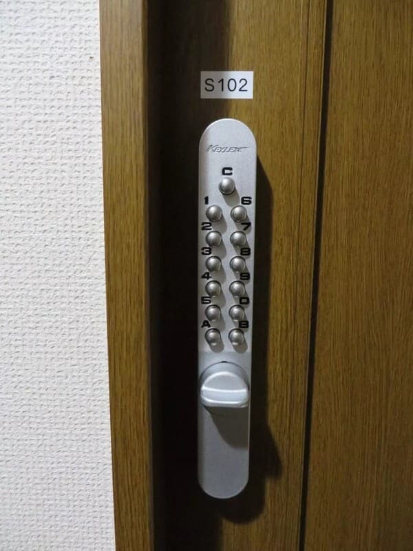 Room image 15