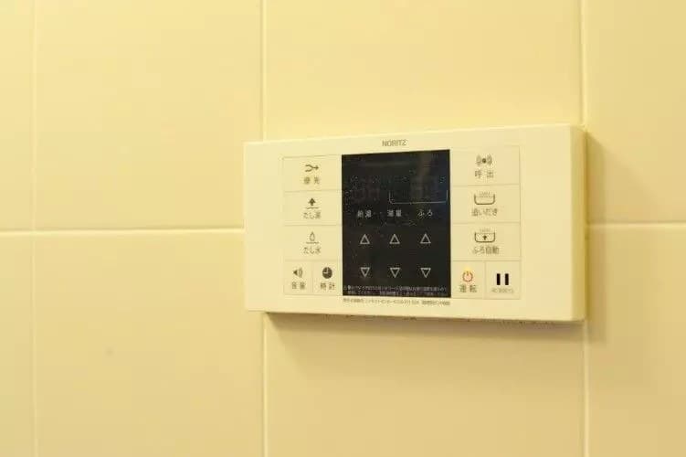 Room image 12