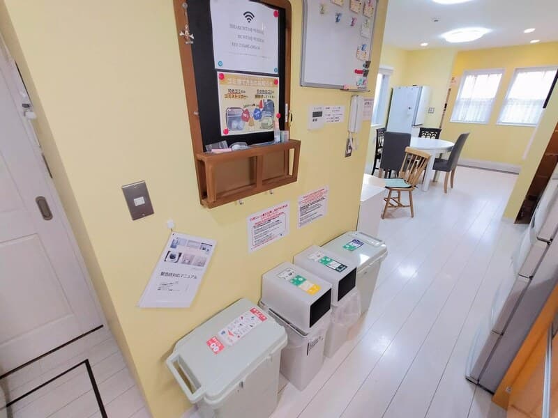 Room image 9