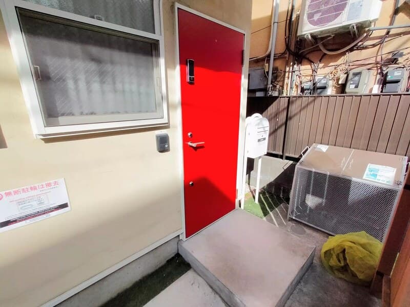 Room Image 16025760