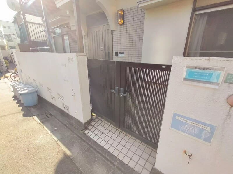 Room Image 16025762
