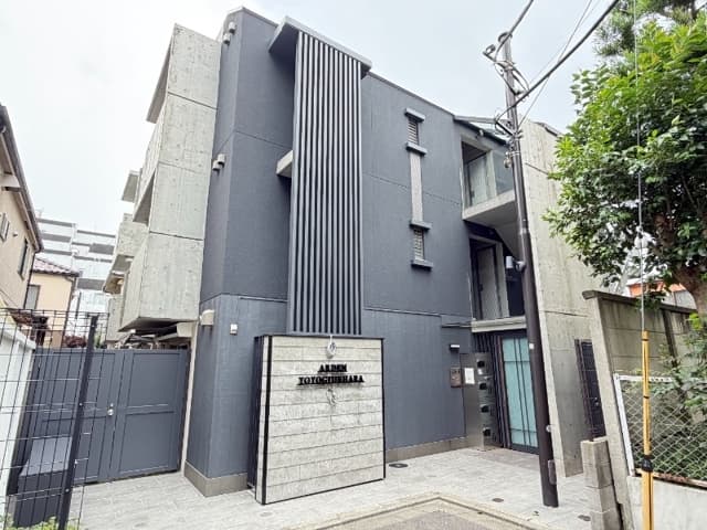 Room Image 16025779