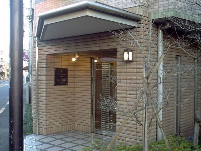Room image 16
