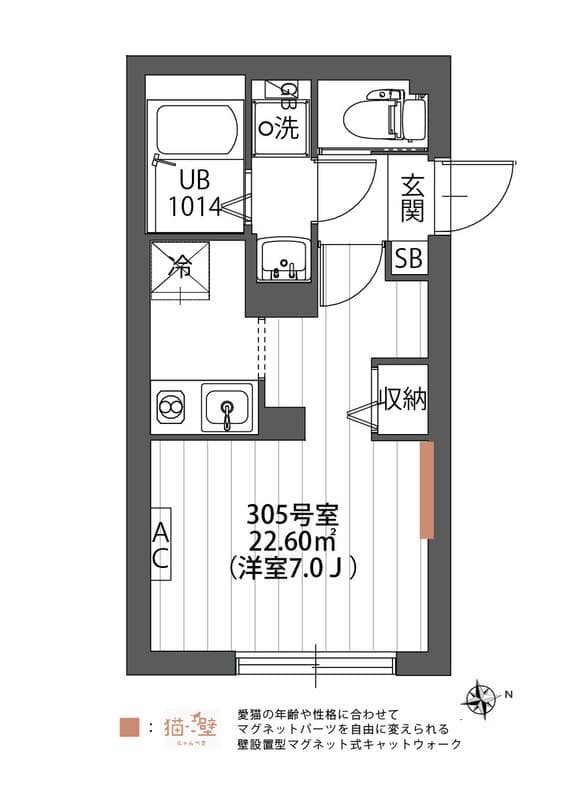 Room Image 16025818