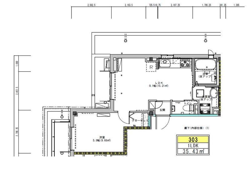 Room Image 16025854