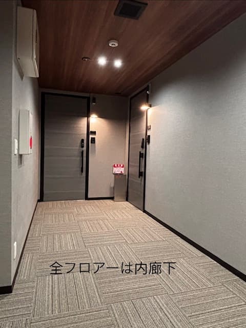 Room image 11