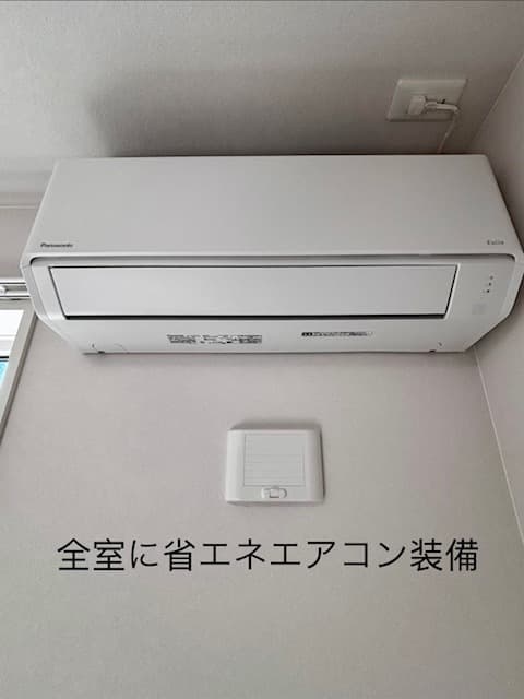 Room image 8