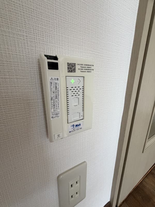 Room image 14